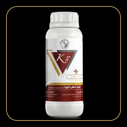 ویژگی های محصول ضد تنش جلوگیری از سرمازدگی تقویت سیستم ایمنی گیاه تقویت کننده بهبود دهنده کنترل آفات و بیماری ها توان افزا