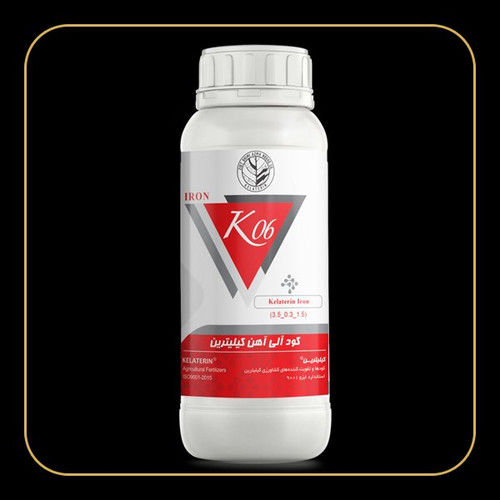 رفع کلروز افزایش سبزینگی