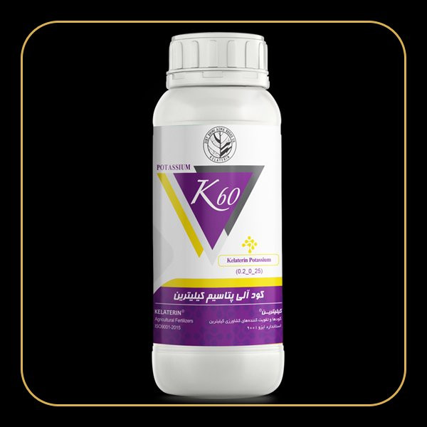 رنگ آوری افزایش سایز میوه تقویت کننده