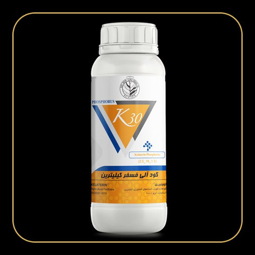 ویژگی های محصول رنگ آوری ریشه زا محرک رشد