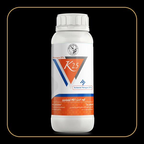 ویژگی های محصول تحریک سریع رشد رویشی گیاه