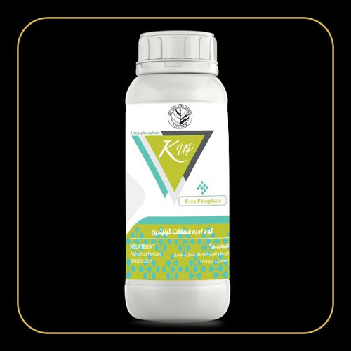 افزایش دهنده ی رشد گیاه