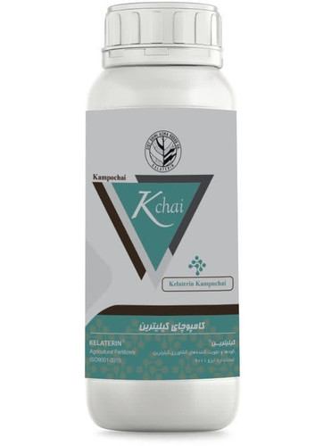 میکروارگانیسم های مفید سنتز میکروبی حاصلخیزی خاک رشد محصول