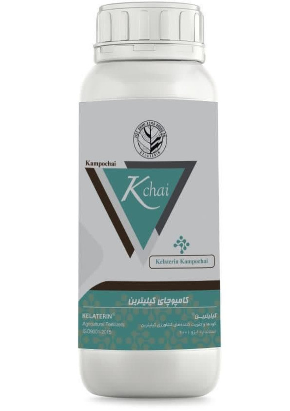 میکروارگانیسم های مفید سنتز میکروبی حاصلخیزی خاک رشد محصول